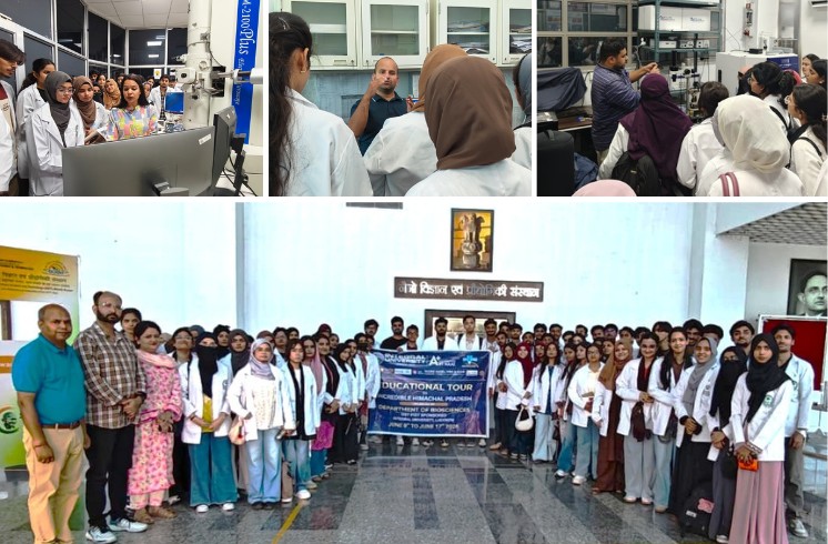 Latest update: Educational Visit by Integral University, Lucknow